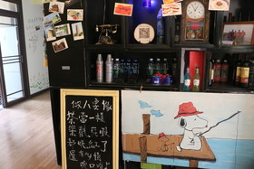 Gesa Xiaozhu International Youth Hostel