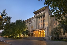 Grand Mercure Xian On Renmin Square