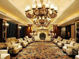 Grand Noble Hotel Xi'an