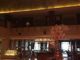 Grand Noble Hotel Xi'an