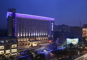 Grand Noble Hotel Xi'an