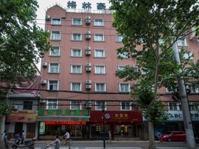 GreenTree Inn Shanxi Xi’an Hanguangmen Xiaoyanta Express Hotel