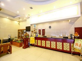 GreenTree Inn Xi’an North Gate Railway Station Express Hotel