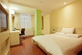 Hanting Hotel Xi'an Datang Furong Garden