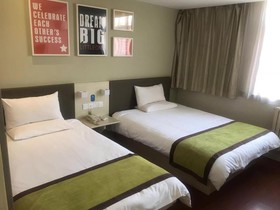 Hanting Hotel Xi'an Datang Furong Garden