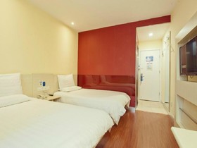 Hanting Hotel Xi'an Datang Furong Garden