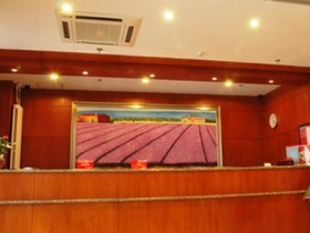 Hanting Xian Jixiang Road