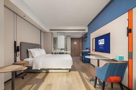 Holiday Inn Express Xi'an Aerospace Town An IHG Hotel