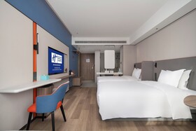 Holiday Inn Express Xi'an Aerospace Town An IHG Hotel