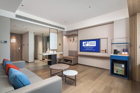 Holiday Inn Express Xi'an Aerospace Town An IHG Hotel
