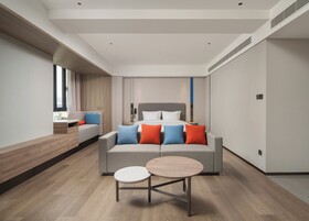 Holiday Inn Express Xi'an Aerospace Town An IHG Hotel