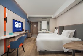 Holiday Inn Express Xi'an Aerospace Town An IHG Hotel