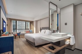 Holiday Inn Express Xi'an Aerospace Town An IHG Hotel
