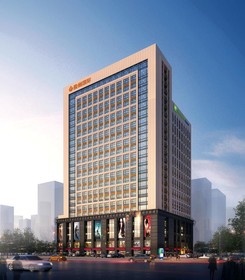 Holiday Inn Express Xi'an High-Tech Zone