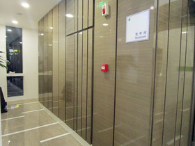 Holiday Inn Express Xi'an High-Tech Zone