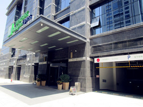 Holiday Inn Express Xi'an High-Tech Zone