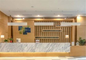Holiday Inn Express Xian North