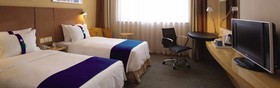 Holiday Inn Express Xian North