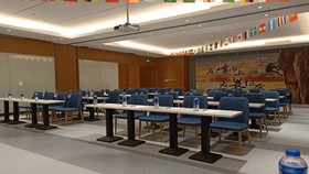 Holiday Inn Express Xi'an Qujiang South