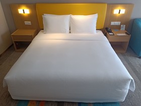 Holiday Inn Express Xi'an Qujiang South