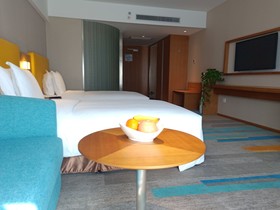 Holiday Inn Express Xi'an Qujiang South