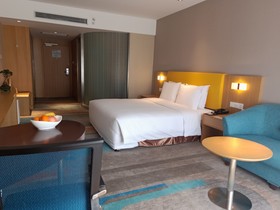 Holiday Inn Express Xi'an Qujiang South