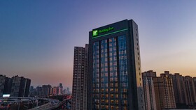 Holiday Inn High Tech Zone