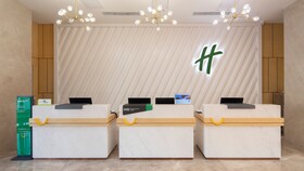 Holiday Inn High Tech Zone