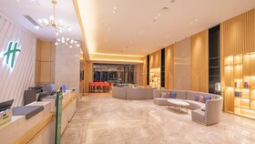 Holiday Inn High Tech Zone