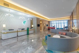 Holiday Inn High Tech Zone