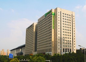Holiday Inn Xi'an Big Goose Pagoda