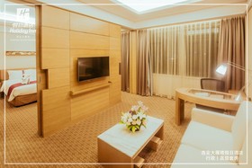 Holiday Inn Xi'an Big Goose Pagoda