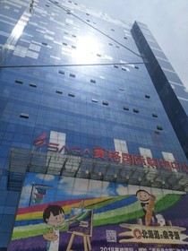 Holiday Inn Xi'an Big Goose Pagoda