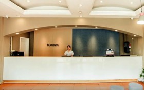 Home Inn Chengxi Passenger Depot