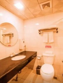 Home Inn Chengxi Passenger Depot