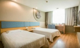 Home Inn Chengxi Passenger Depot