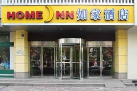 Ibis Xi'an High-tech Zone