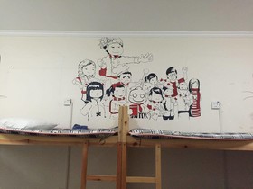 Hua Qiu Ku Youth Hostel East Street Branch