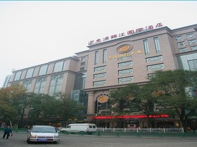 Huiyuan Jinjiang International Hotel