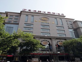 Huiyuan Jinjiang International Hotel