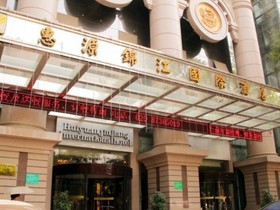 Huiyuan Jinjiang International Hotel
