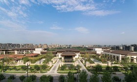 Hyatt Regency Xi'an