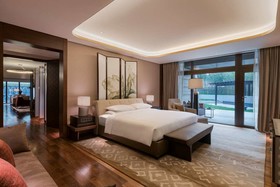 Hyatt Regency Xi'an
