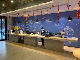 Ibis Xian Hi-Tech Zone