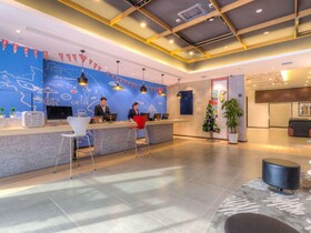 Ibis Xian Hi-Tech Zone