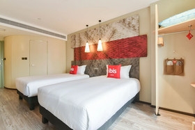 Ibis Xi'an Xingqing Palace Park Hotel