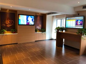 IU Hotels Xian Sanqiao Metro Sation Wanxiang City Branch