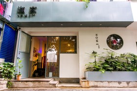 Jiajia Home