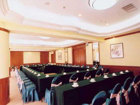 Jianguo Hotel