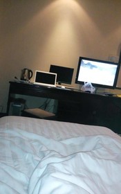 Jianyuan Hotel Xian